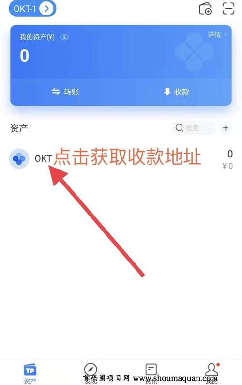 钱包ui_钱包jr_从用户口碑看tp钱包安卓版2025的竞争力与市场定位