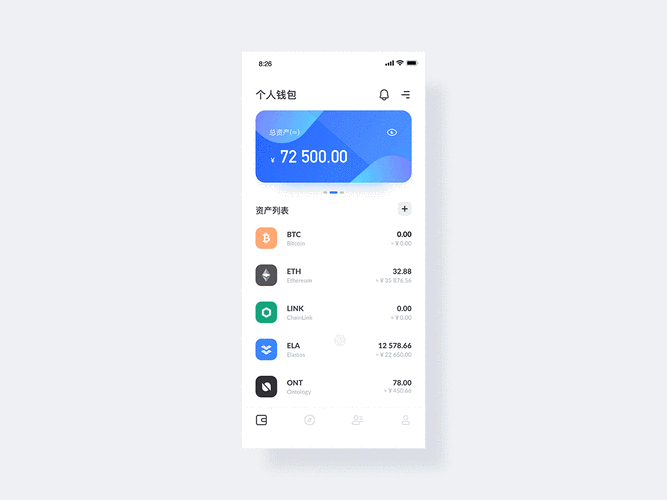 TP钱包官网动态怎么关注？掌握这几步及时知晓重要信息
