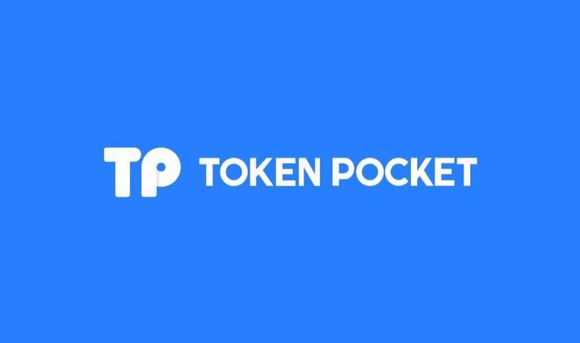 当下投资环境多元，借助tpwallet官方网站社区拓展资源很关键