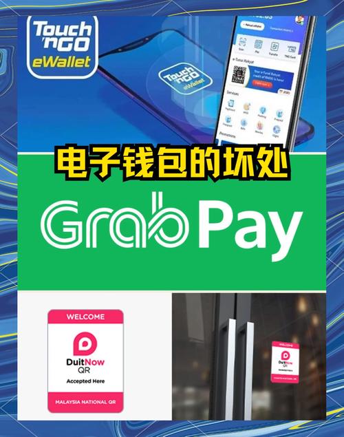 从官网下载tokenpocket钱包的便利与挑战，你知道吗？