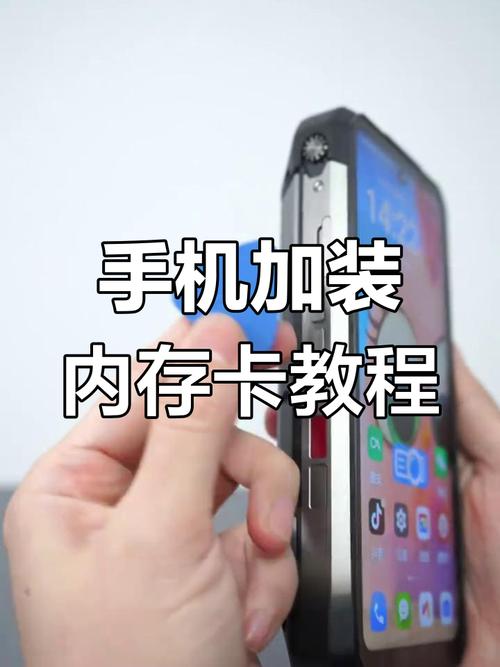 安卓手机内存紧张怎么办？掌握这俩技巧轻松应对