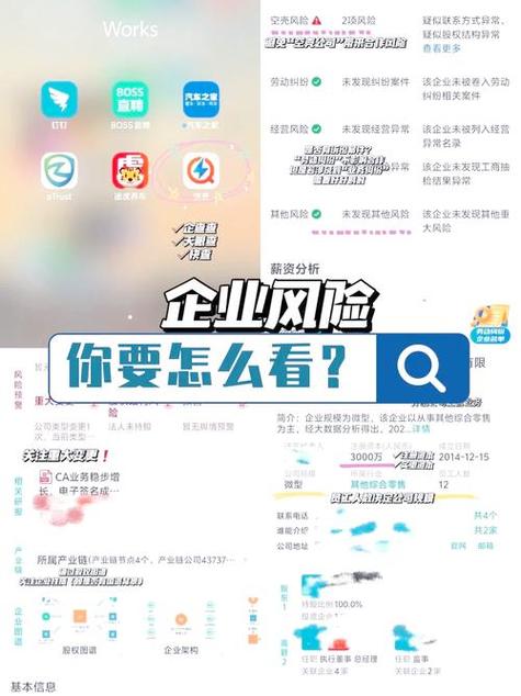 TP钱包安卓版官网下载及交易提醒设置，助你把握投资机会