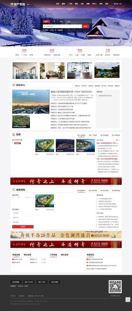 TP 官方网站软件下载顺畅很关键，关乎交易效率及珍贵时机