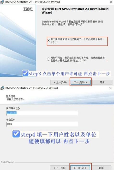 安全获取TP最新版本的方法，官方下载渠道为何至关重要？