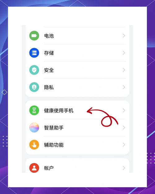 安卓设备安装TokenPocket指南：权限设置与官方下载要点