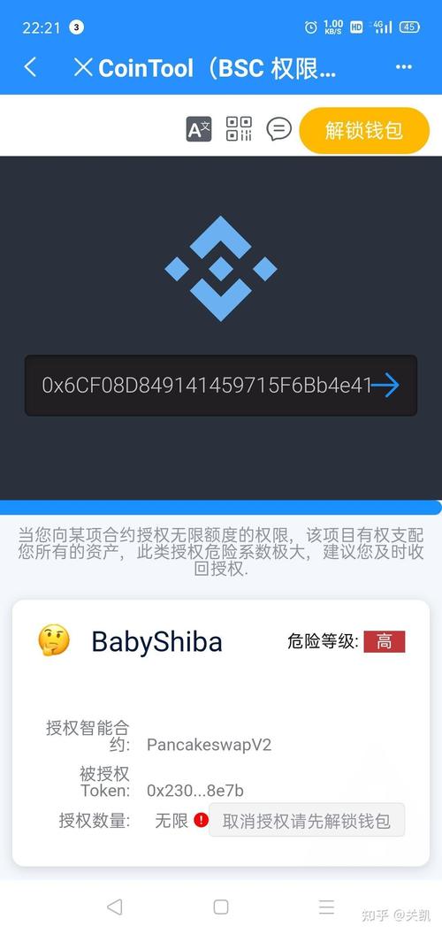 TP钱包官方网站：加密货币交易的得力助手，功能强大且安全